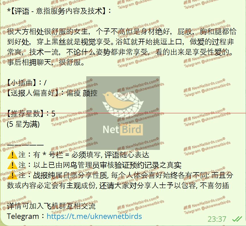戰號 1132 2.jpeg